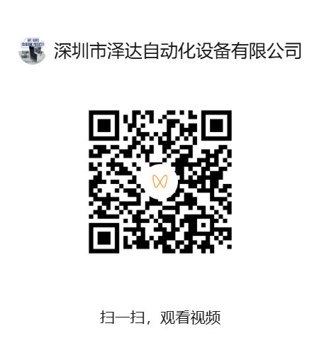 242b8ee32c31cf7e2e3b4889de3d582.png